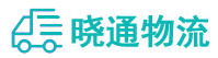 长沙到中宁县物流公司